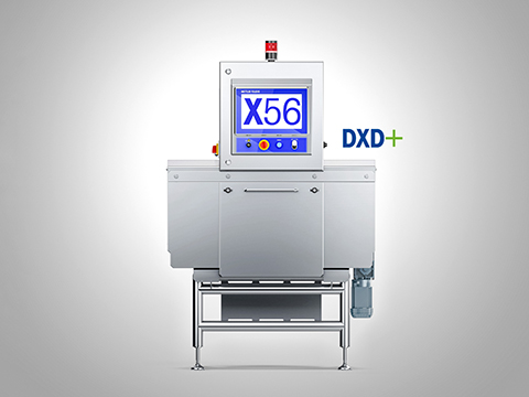 X-ray system with AI capabilities for detecting hard-to-find contaminants